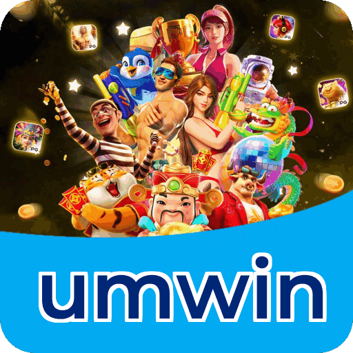 Interface umwin